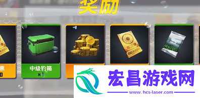 欢乐钓鱼大师传说鱼竿怎么获得