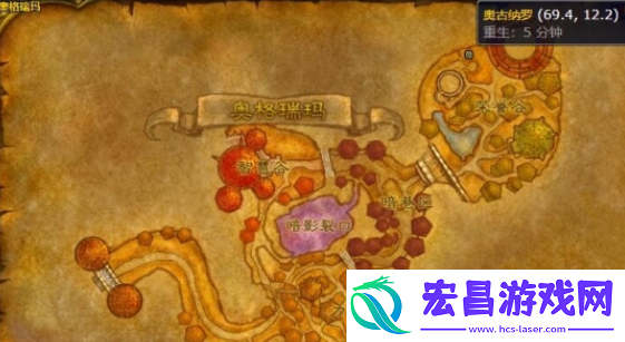 魔兽世界奥格瑞玛坐骑在哪买