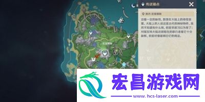 原神4.0枫丹地灵龛在哪寻找