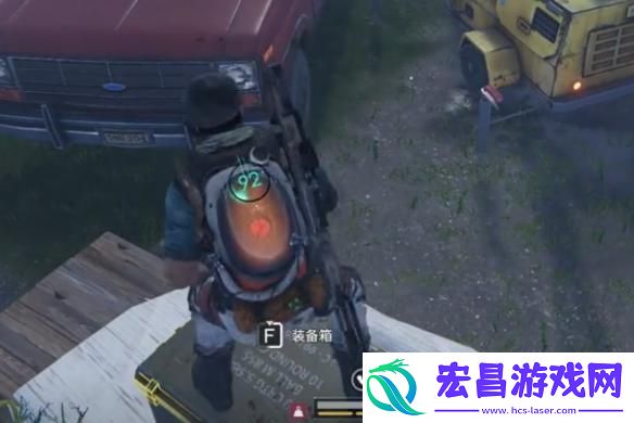 七日世界翠湖山镇宝箱位置在哪