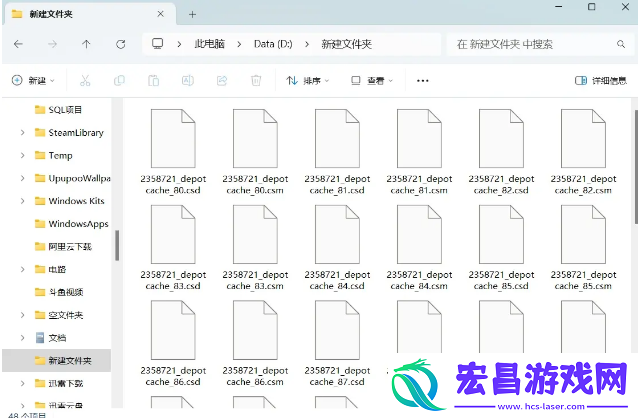 黑神话悟空解压空间不够怎么处理