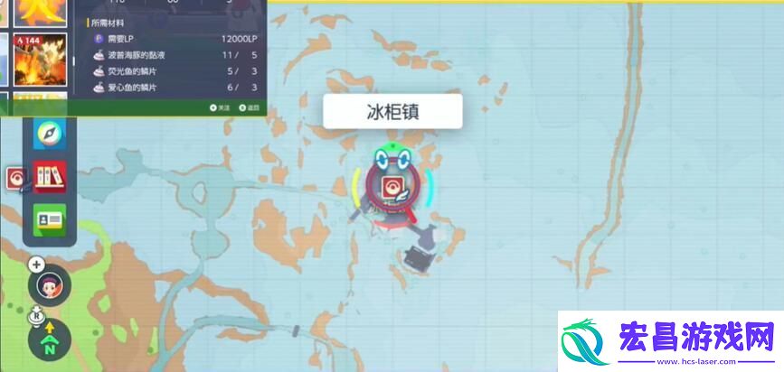 全技能机位置大全