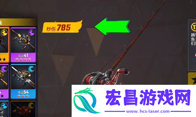 欢乐钓鱼大师传说鱼竿怎么获得