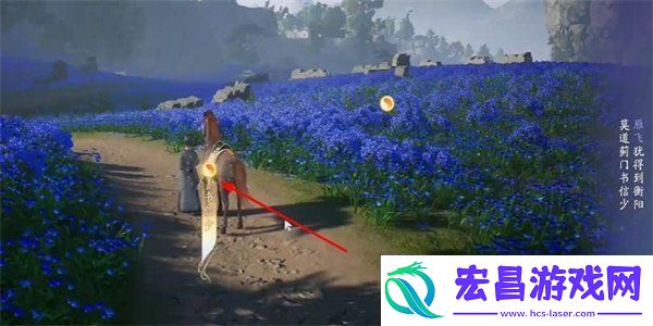 射雕手游吟咏名胜篇蓟门烟树成就怎么获得