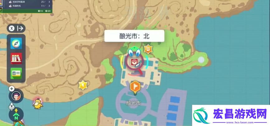 全技能机位置大全
