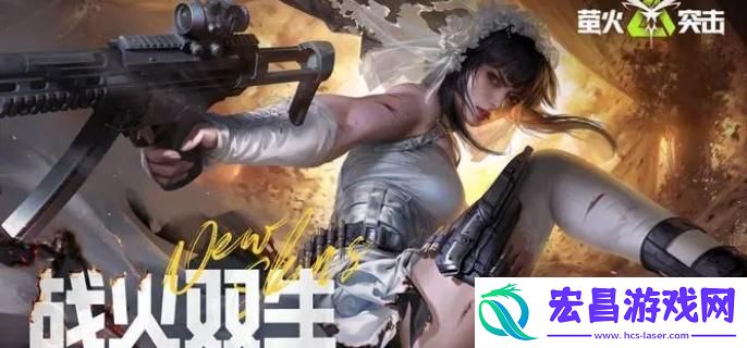 萤火突击未知的钥匙在哪