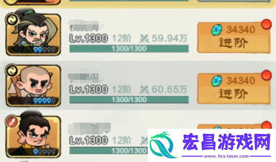 小小英雄平民最强阵容搭配攻略