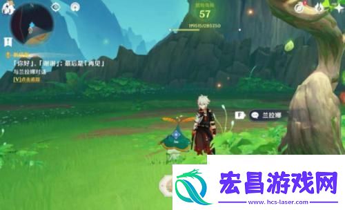 原神你好谢谢最后是再见任务怎么做