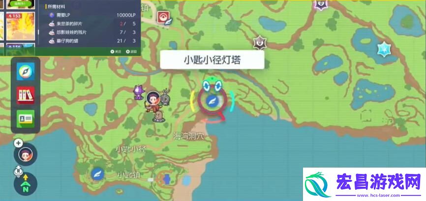 全技能机位置大全