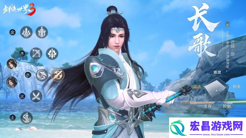 熊猫现江湖！剑侠世界3国宝坐骑萌动登场！