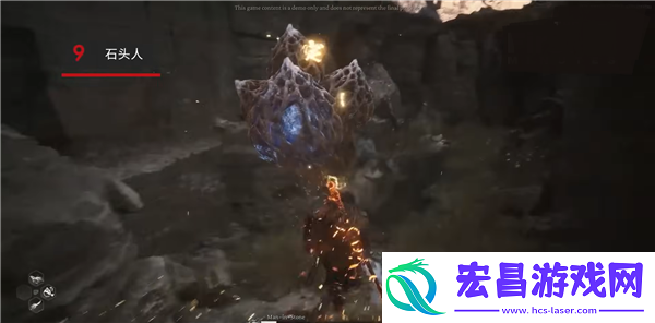 黑神话悟空石头人怎么打