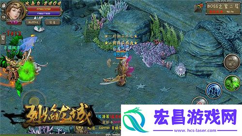 扬长避短烈焰龙城职业强弱不烦恼