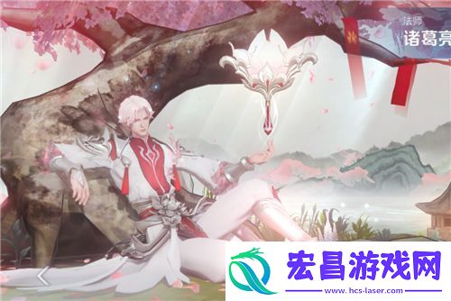 王者荣耀武陵仙君皮肤价格介绍