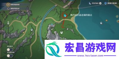 原神4.0枫丹地灵龛在哪寻找