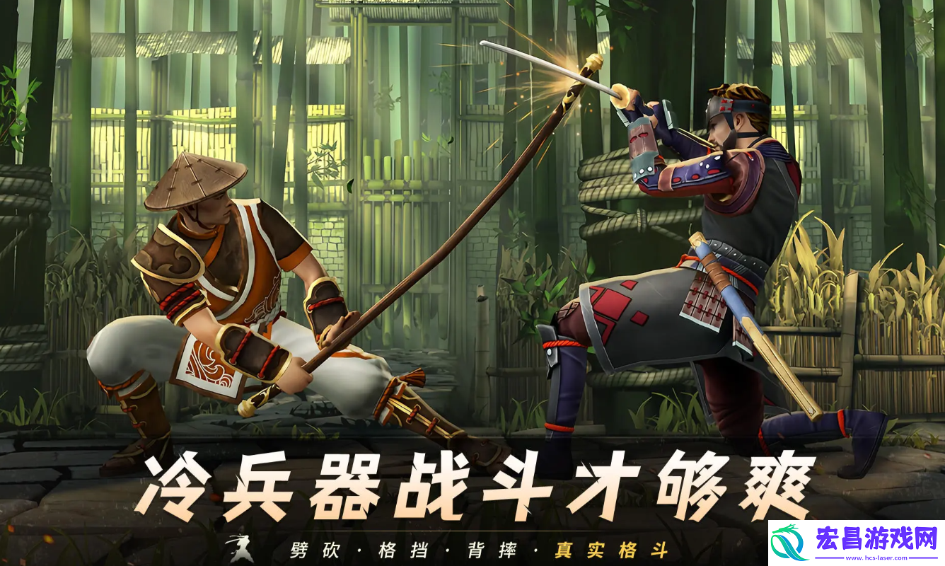暗影格斗3最后的萨满怎么打