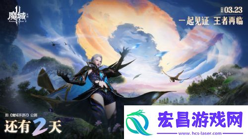 指尖轻舞