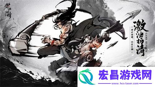 九州江湖情强势角色都有什么