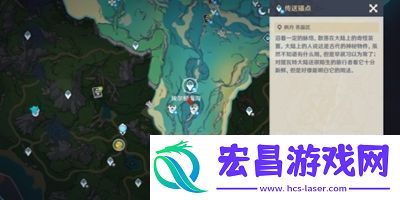 原神4.0枫丹地灵龛在哪寻找