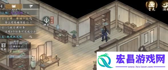 墨剑江湖烽烟十五任务怎么过