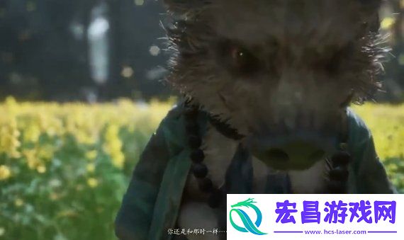 黑神话