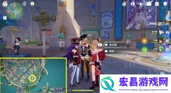 原神蔷薇与铳枪对话彩蛋合集详情
