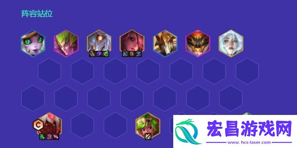 金铲铲之战s12命运九五阵容怎么选s12命运九五阵容搭配