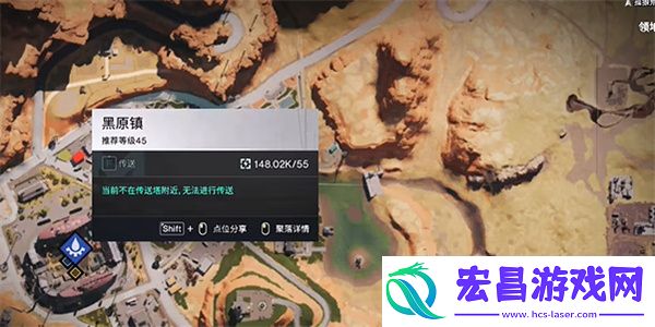七日世界羊肚菌获取方法