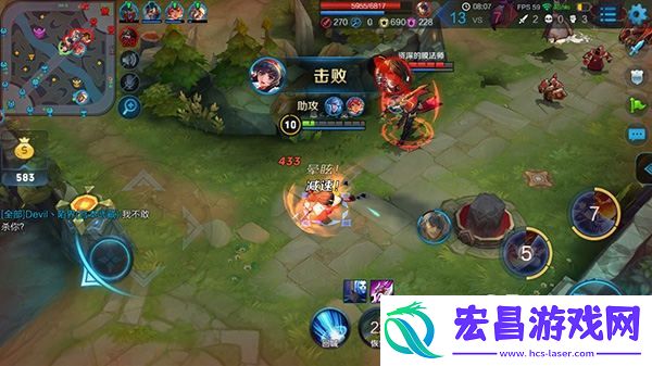 半肉装打野娜可露露