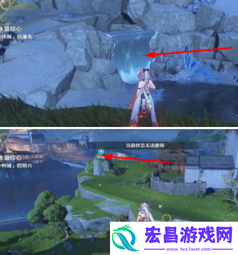 鸣潮1.2愿此景永留你心任务怎么做