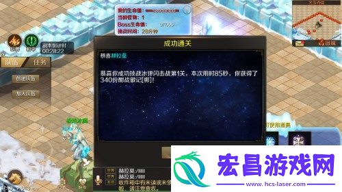 童年乐趣回归