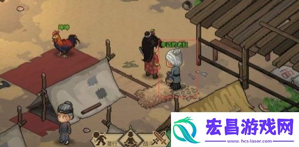 大侠立志宝珠位置介绍