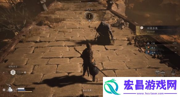 黑神话悟空旧破浪鼓获取方法