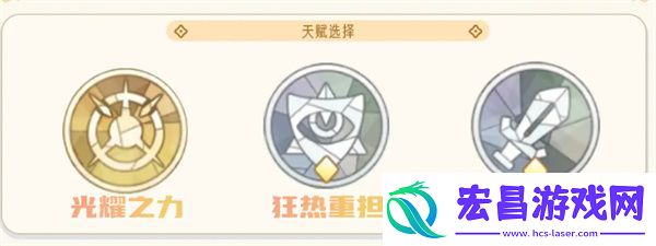 出发吧麦芬服事怎么玩
