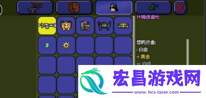 泰拉瑞亚非法枪械部件有什么用