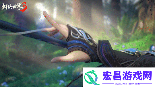 剑侠世界3评测