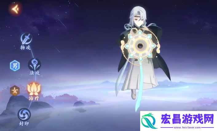 封神幻想世界公测是什么时候