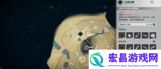 鸣潮前期开荒声骸点位都在哪里