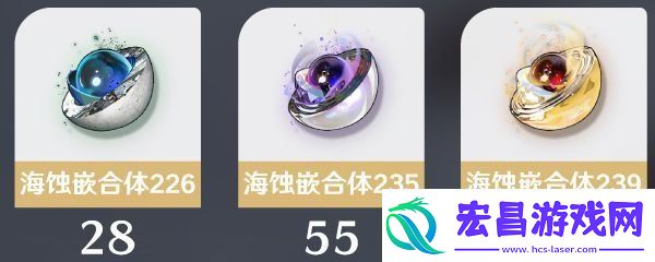 鸣潮卡卡罗培养材料是什么