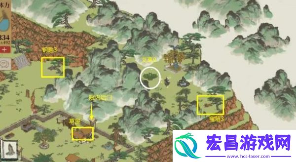 江南百景图黄山云海艾草的具体位置信息