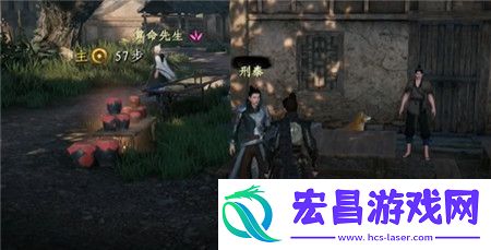 下一站江湖2丢失的手镯奇遇怎么过