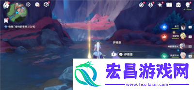 原神收集奇特的零件任务怎么过