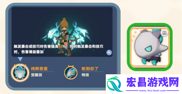 出发吧麦芬麦乐兽哪个好