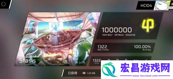 phigros怎么根据rks水平段练习曲目