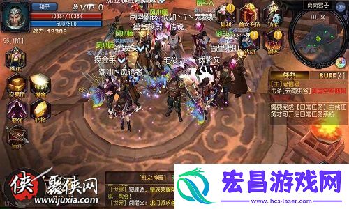 鬼吹灯3D摸金物品如何查看方法