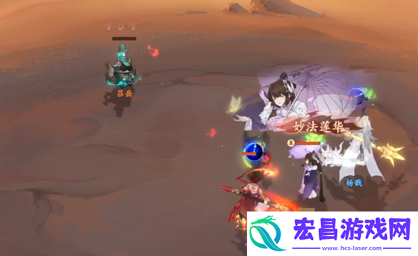 封神幻想世界石矶娘娘队伍搭配