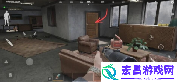 暗区突围办公室在哪里
