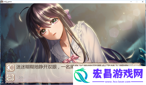 GALGAME新作姬魔恋战纪初评