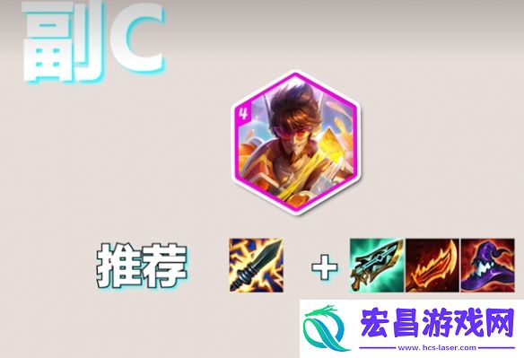 后排克星！“法刺”拉克丝一大清屏流