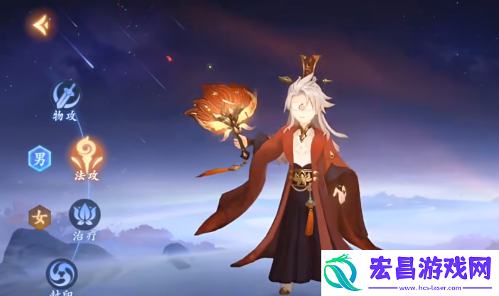 封神幻想世界法宝合成规则