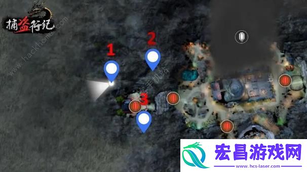 捕盗行纪脉轮在哪里脉轮位置大全汇总